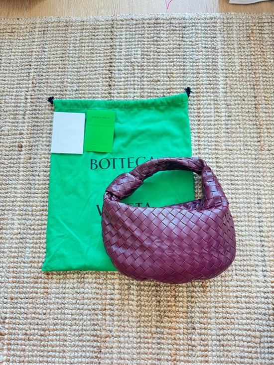 Bottega Veneta Handbags - Bottega Veneta Woven Hobo Bag in Burgundy